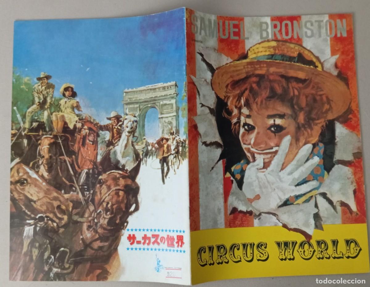 Cine: Gu&iacute;a lujo japonesa pressbook japon&eacute;s SAMUEL BRONSTON EL FABULOSO MUNDO DEL CIRCO. John Wayne JAPON