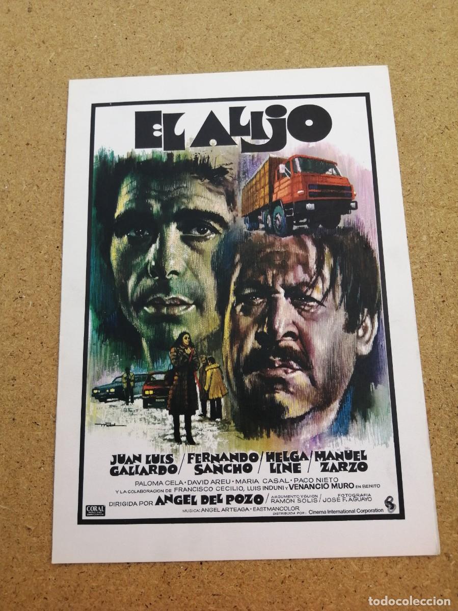 Cinema: GUIA CINEMATOGRAFICA. EL ALIJO (JUAN LUIS GALIARDO - FERNANDO SANCHO)