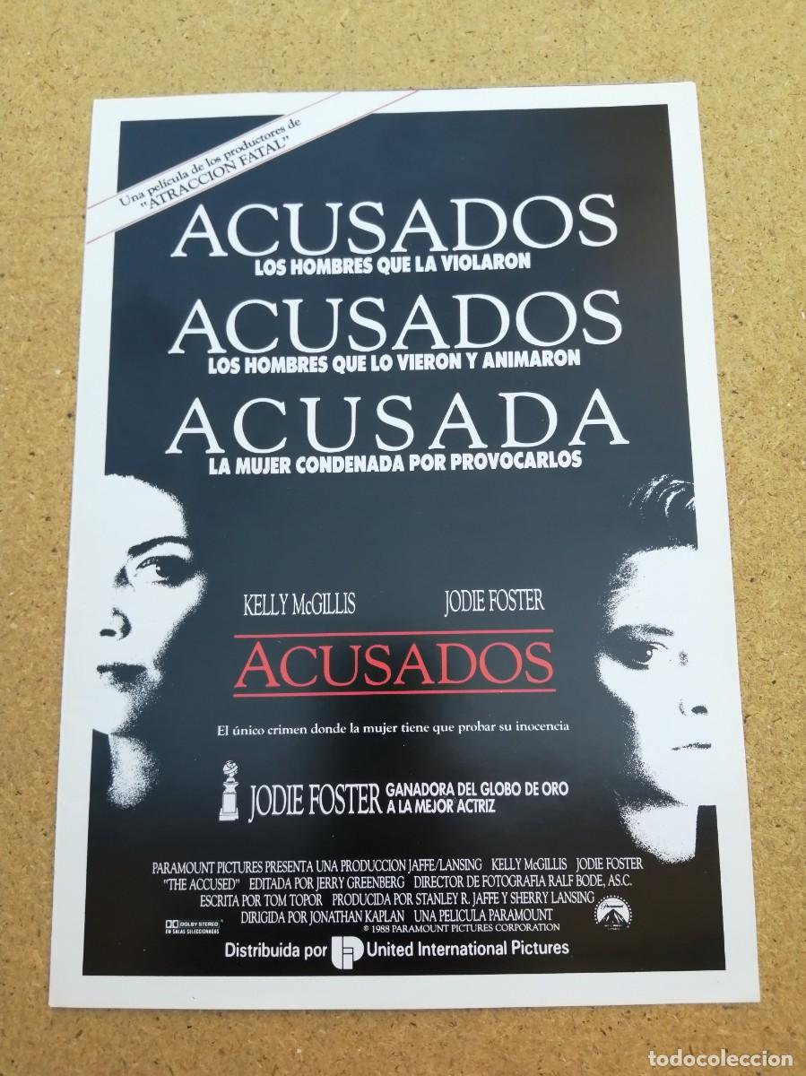Cine: GUIA CINEMATOGRAFICA. ACUSADOS (JODIE FOSTER - KELLY McGILLIS)