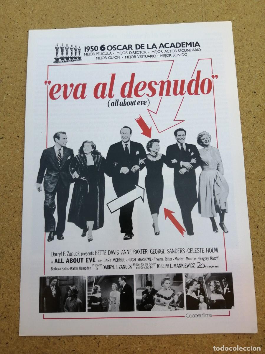 Cine: GUIA CINEMATOGRAFICA. EVA AL DESNUDO (BETTE DAVIS - ANNE BAXTER - GEORGE SANDERS - MARILYN MONROE)