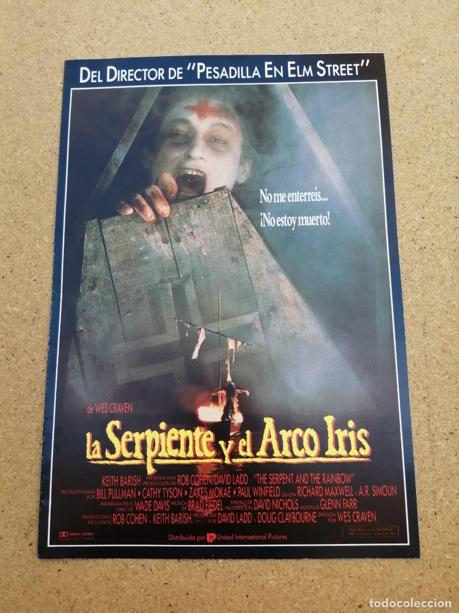 Cine: GUIA CINEMATOGRAFICA. LA SERPIENTE Y EL ARCO IRIS (UN FILM DE WES CRAVEN)
