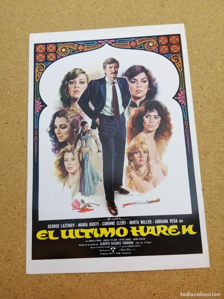 Cine: GUIA CINEMATOGRAFICA. EL ULTIMO HAREN (GEORGE LAZENBY - CORINNE CLERY - ADRIANA VEGA)