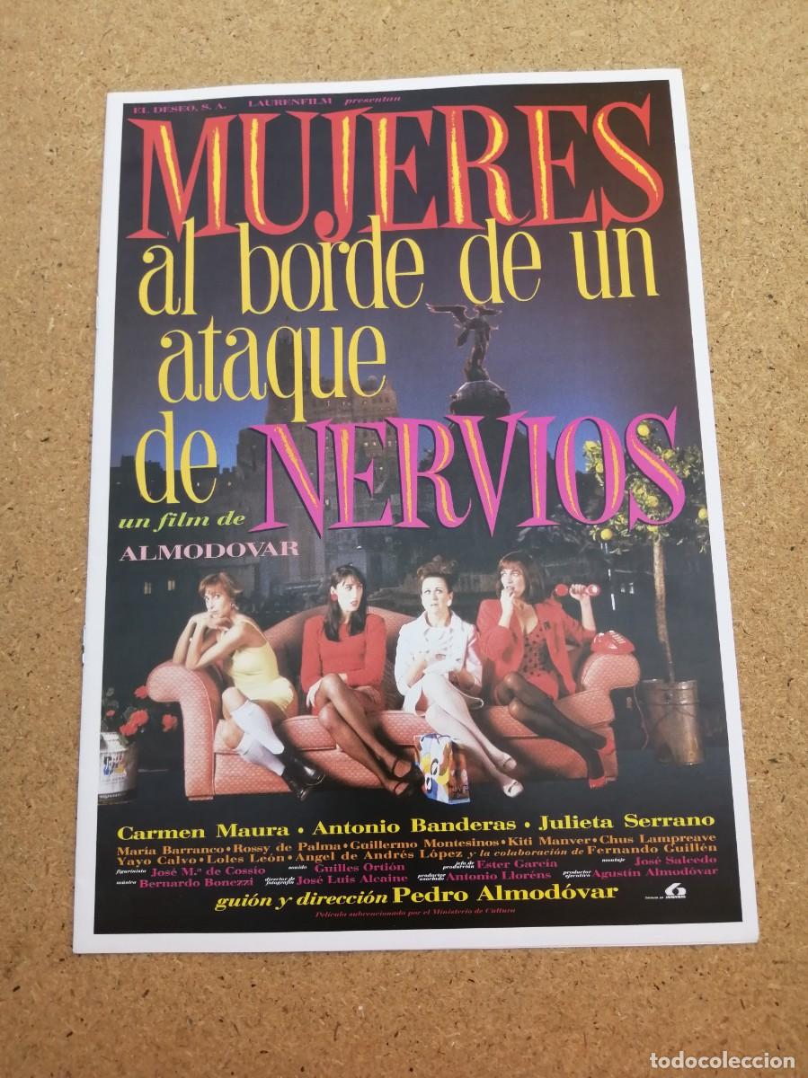 Cine: GUIA CINEMATOGRAFICA. MUJERES AL BORDE DE UN ATAQUE DE NERVIOS (UN FILM DE PEDRO ALMODOVAR)