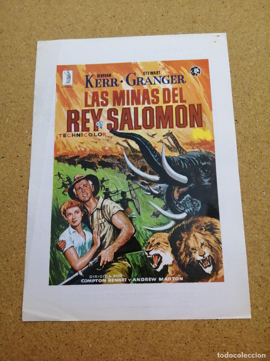 Cine: GUIA CINEMATOGRAFICA. LAS MINAS DEL REY SALOMON (STEWART GRANGER - DEBORAH KERR)