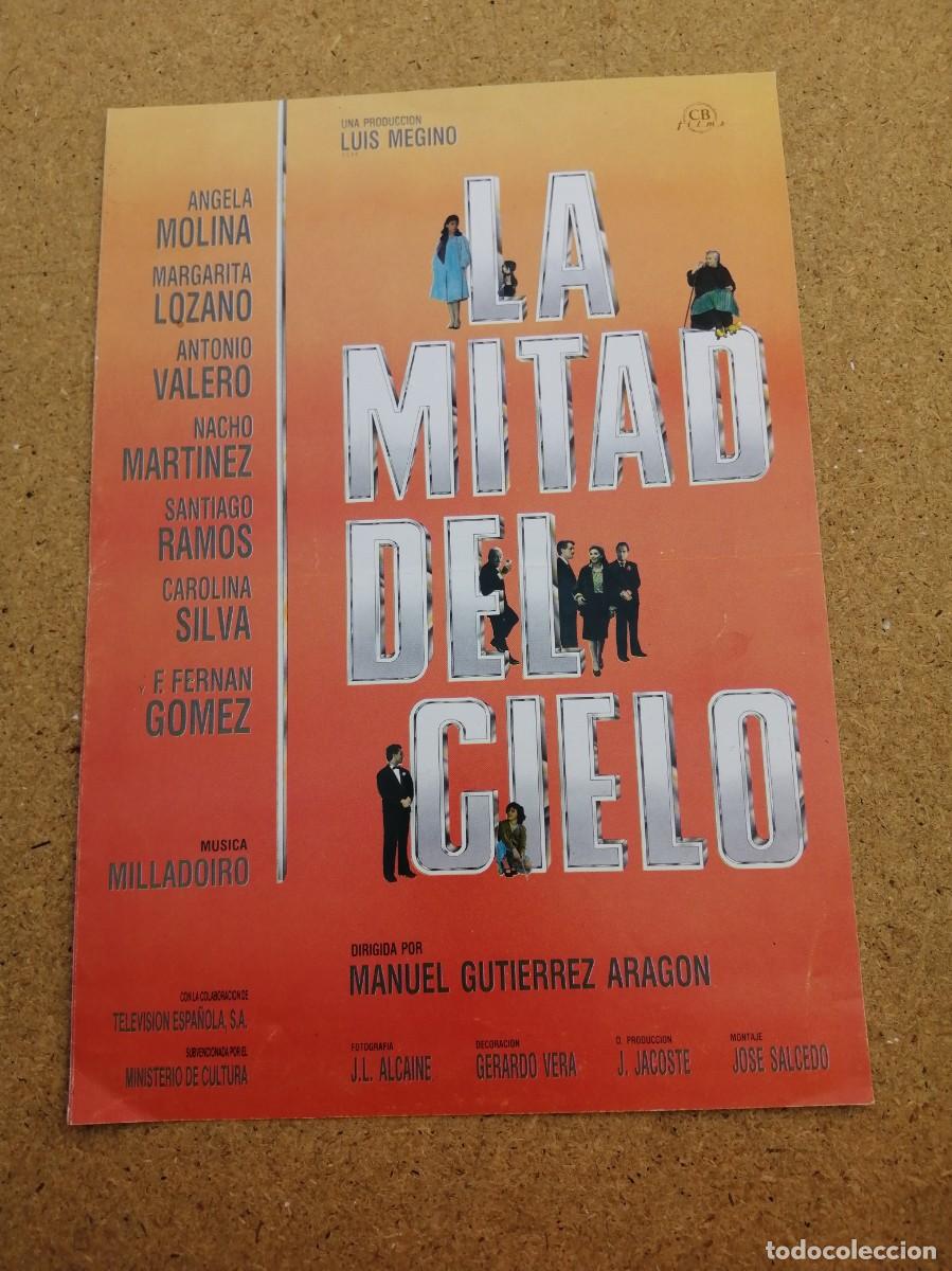 Cine: GUIA CINEMATOGRAFICA. LA MITAD DEL CIELO (ANGELA MOLINA - FERNANDO FERNAN GOMEZ)