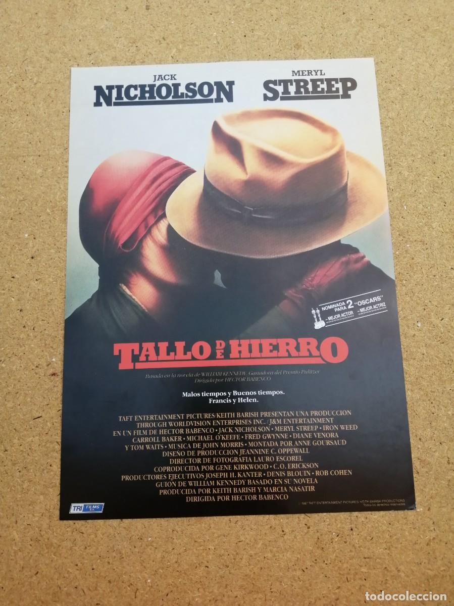 Cine: GUIA CINEMATOGRAFICA. TALLO DE HIERRO(JACK NICHOLSON - MERYL STREEP)