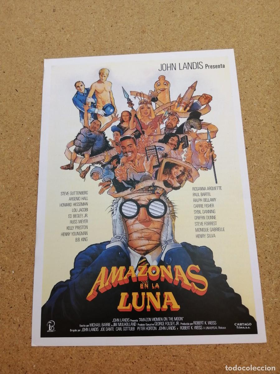 Cine: GUIA CINEMATOGRAFICA. AMAZONAS EN LA LUNA (JOHN LANDIS - JOE DANTE)