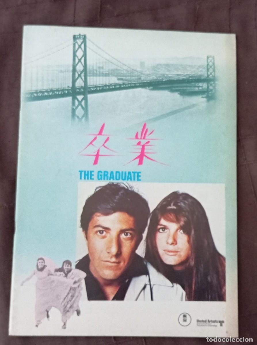 Cine: Gu&iacute;a lujo japonesa pressbook japon&eacute;s EL GRADUADO. Mike Nichols, Dustin Hoffman, Anne Bancroft. JAP&Oacute;N