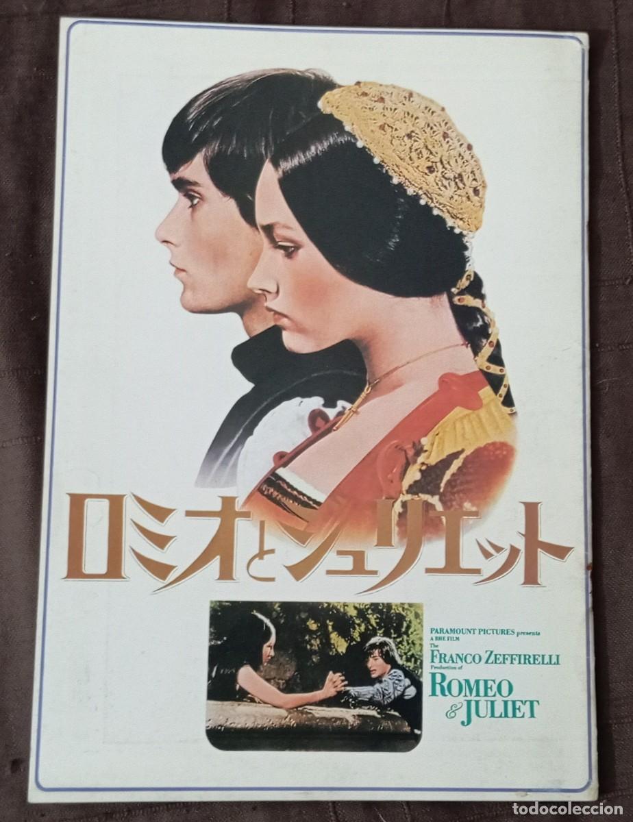 Cine: Gu&iacute;a lujo japonesa pressbook japon&eacute;s ROMEO Y JULIETA. Franco Zeffirelli, Olivia Hussey. JAP&Oacute;N