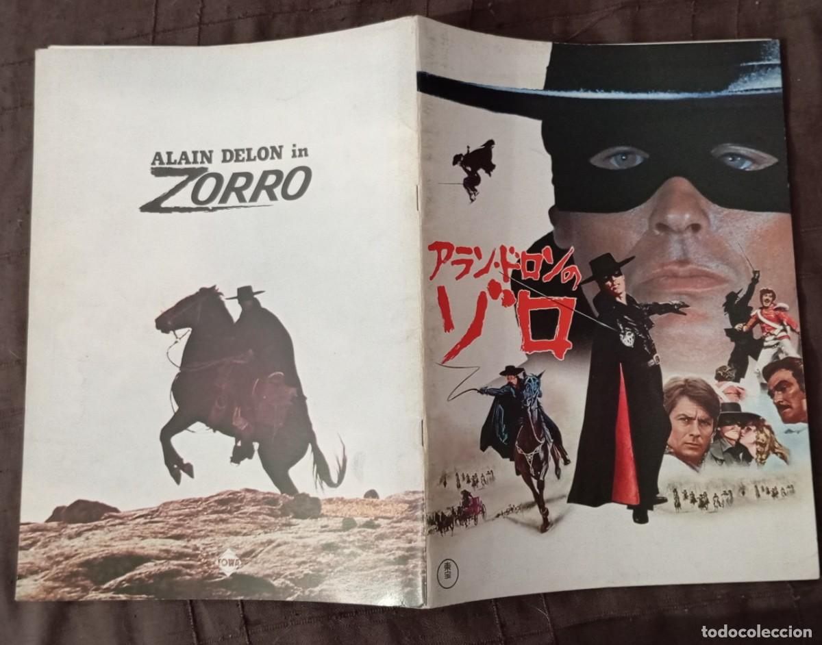 Cine: Gu&iacute;a lujo japonesa pressbook japon&eacute;s EL ZORRO. Alain Delon, Stanley Baker, Duccio Tessari. JAP&Oacute;N