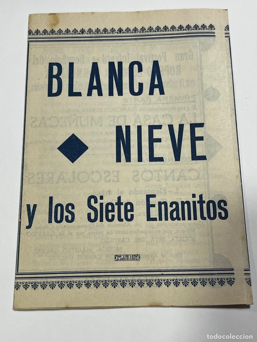 Cine: TR&Iacute;PTICO. CINE MUNICIPAL, C&Aacute;DIZ. 1935. BLANCA NIEVE Y LOS SIETE ENANITOS. VER FOTOS