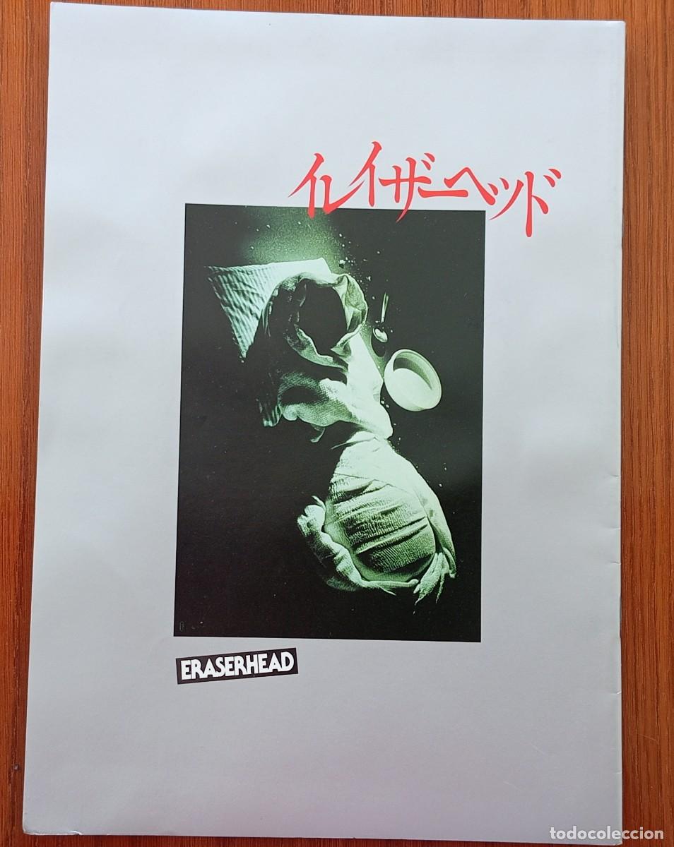 Cine: Gu&iacute;a lujo japonesa pressbook japon&eacute;s CABEZA BORRADORA (Eraserhead). David Lynch, Jack Nance. Jap&oacute;n