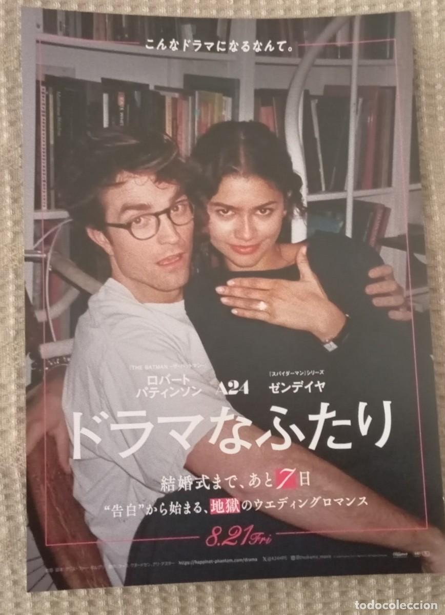 Cine: Gu&iacute;a japonesa programa japon&eacute;s EL DRAMA. Zendaya, Robert Pattinson, JAP&Oacute;N. JAPAN