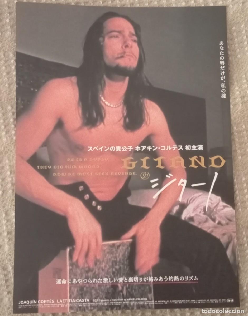 Cine: Gu&iacute;a japonesa programa japon&eacute;s GITANO. Manuel Palacios, Joaqu&iacute;n Cort&eacute;s, Laetitia Casta, Pilar Bardem