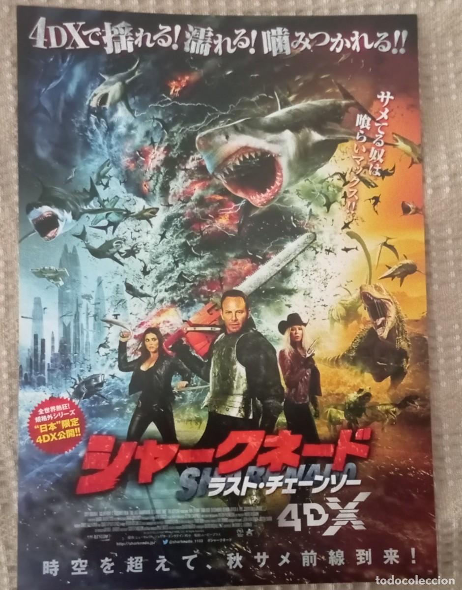Cine: Gu&iacute;a japonesa programa flyer japon&eacute;s SHARKNADO. Ian Ziering, Tara Reid. Cine tiburones. Jap&oacute;n, Japan