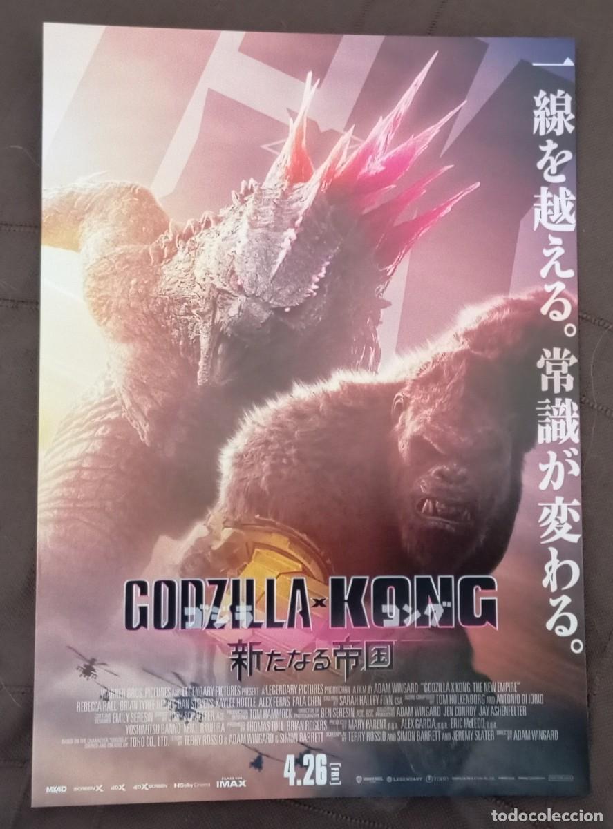 Cine: Gu&iacute;a japonesa programa flyer japon&eacute;s GODZILLA Y KING KONG EL NUEVO IMPERIO Adam Wingard Rebecca Hal