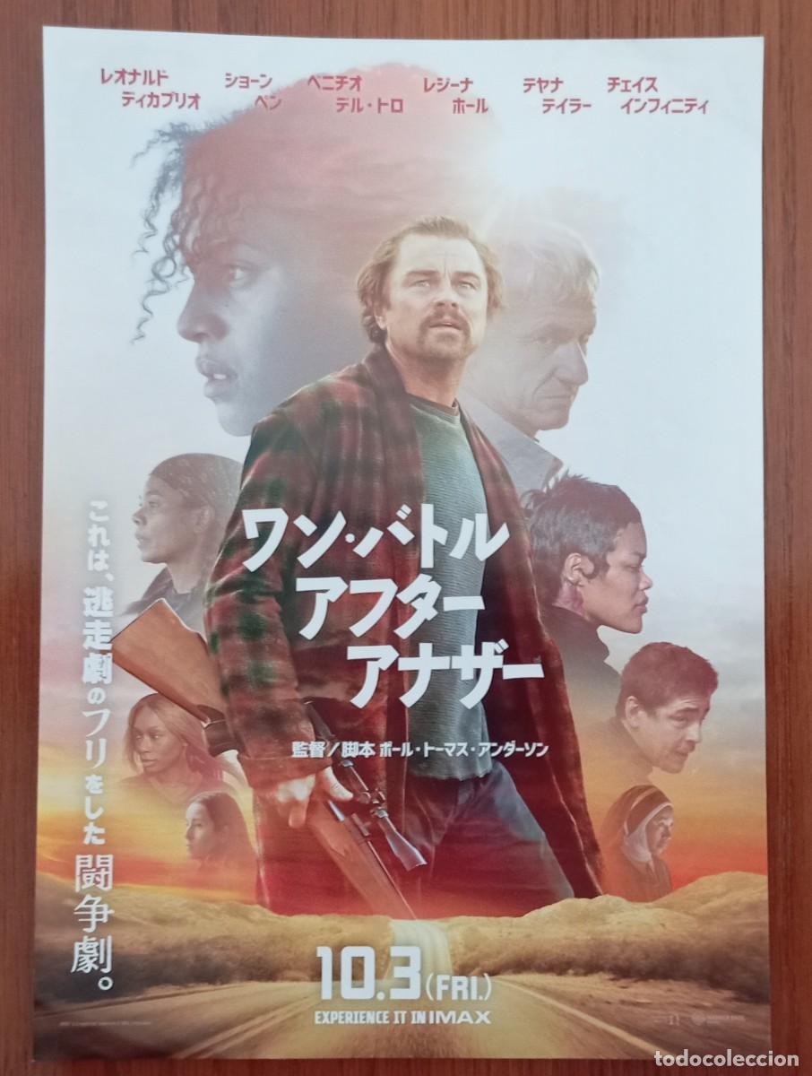Cine: Gu&iacute;a japonesa programa flyer japon&eacute;s UNA BATALLA TRAS OTRA. Paul Thomas Anderson, Leonardo DiCaprio
