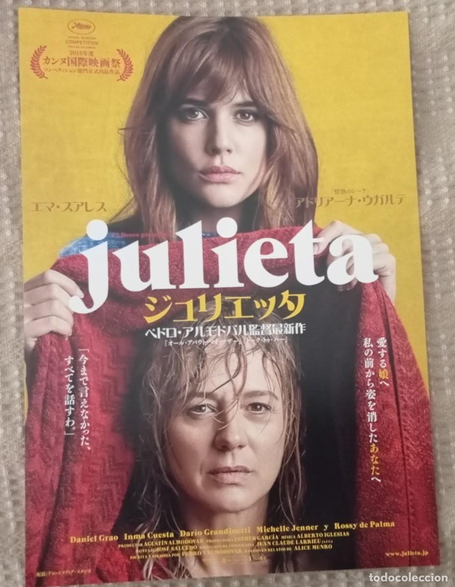 Cine: Gu&iacute;a japonesa programa flyer japon&eacute;s JULIETA. Pedro Almod&oacute;var. Emma Su&aacute;rez, Adriana Ugarte JAP&Oacute;N