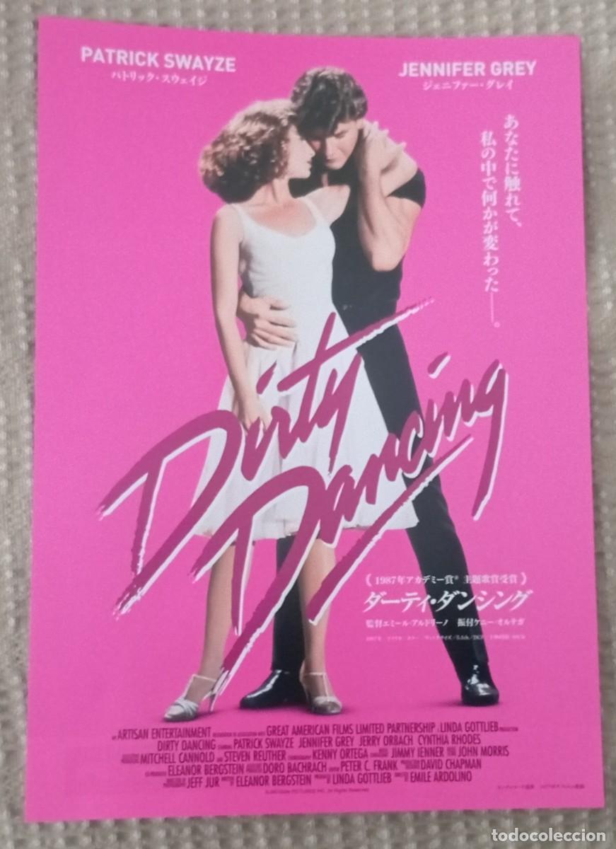Cine: Gu&iacute;a japonesa programa flyer japon&eacute;s DIRTY DANCING. Emile Ardolino, Jennifer Grey, Patrick Swayze