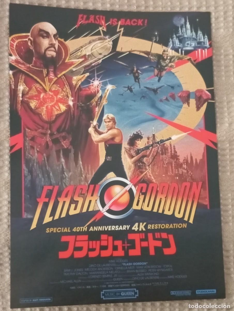 Cine: Gu&iacute;a japonesa programa flyer japon&eacute;s FLASH GORDON. Mike Hodges, Sam J. Jones, Melody Anderson