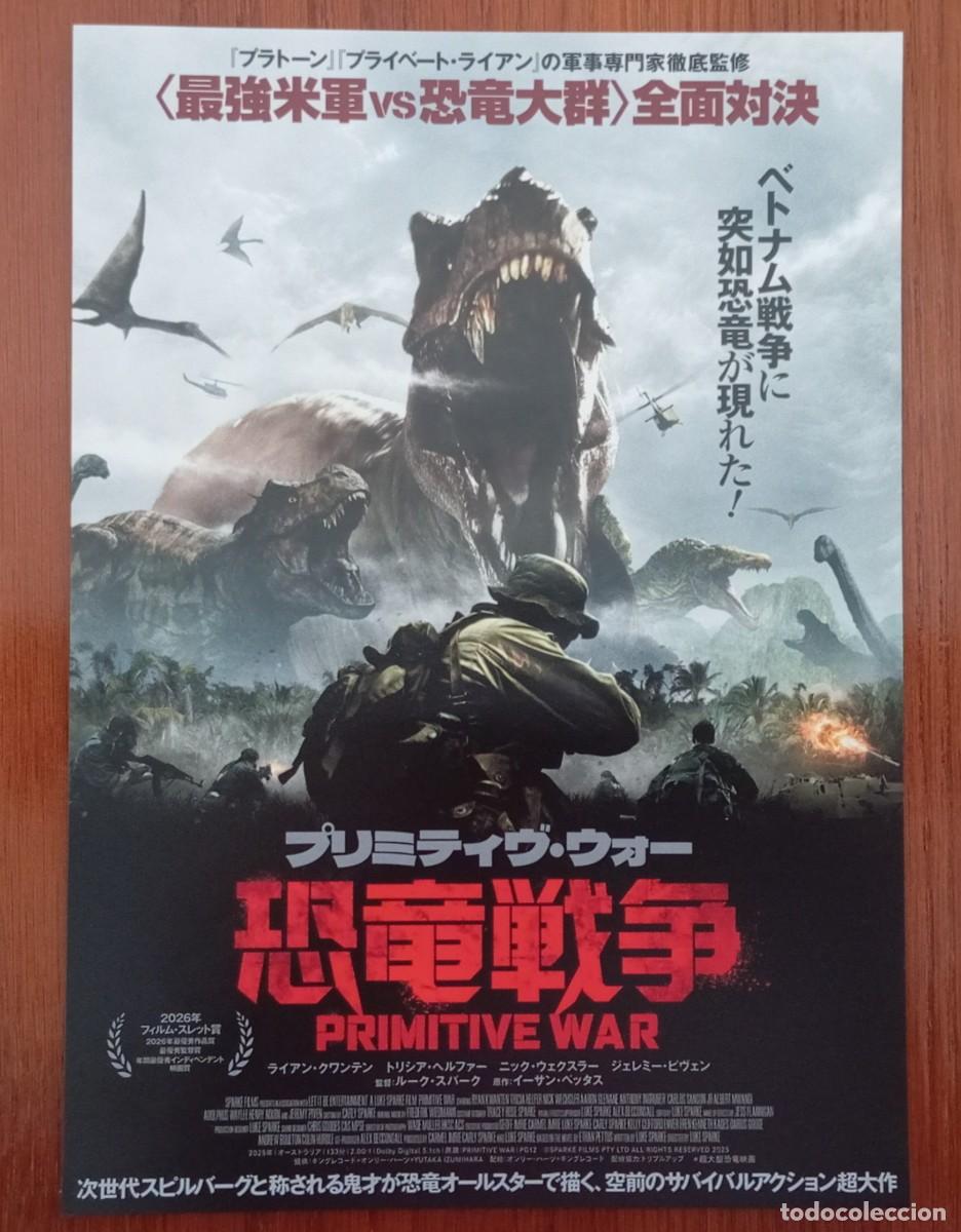 Cine: Gu&iacute;a japonesa programa flyer japon&eacute;s PRIMITIVE WAR. Ryan Kwanten, Tricia Helfer, Luke Sparke. JAP&Oacute;N