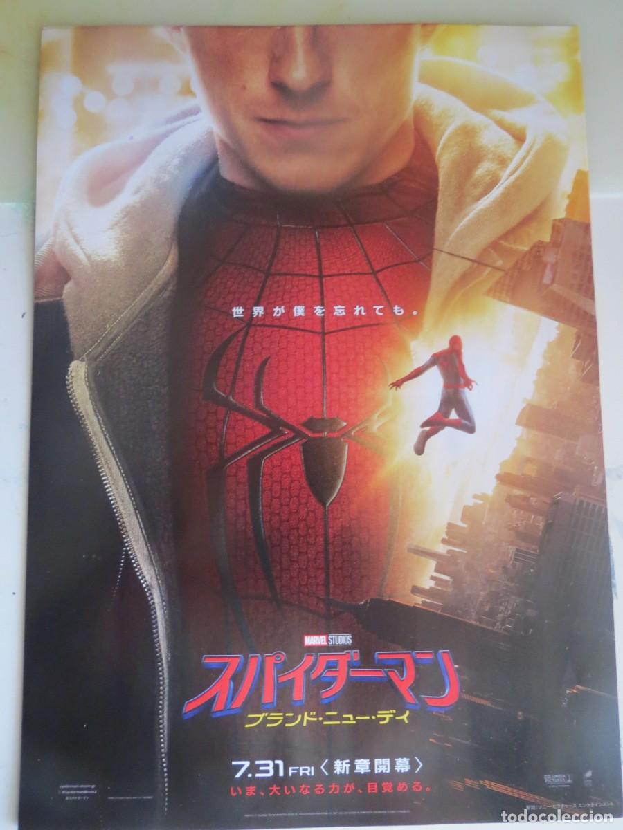 Cine: spiderman brand day japonesa