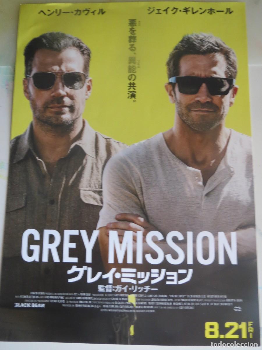 Cine: grey mission japonesa