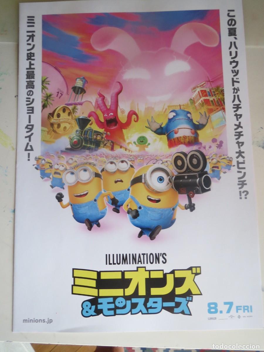 Cine: minions and monsters guia japonesa