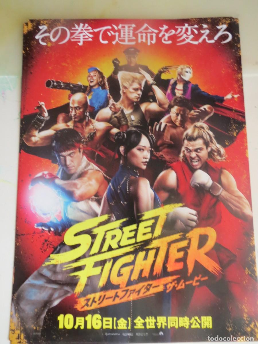 Cinema: street fighter guia japonesa