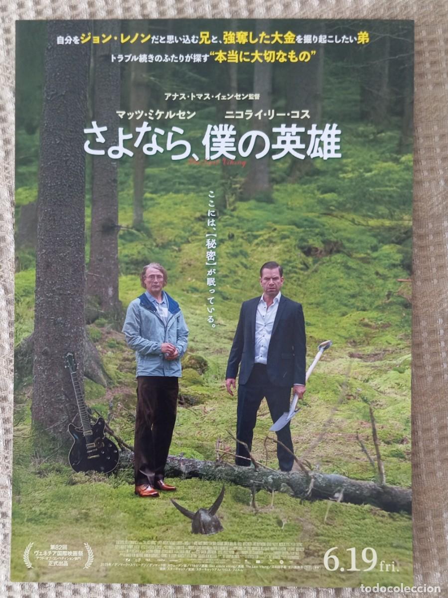 Cine: Gu&iacute;a japonesa programa flyer japon&eacute;s EL &Uacute;LTIMO VIKINGO. Mads Mikkelsen, Nikolaj Lie Kaas, JAP&Oacute;N