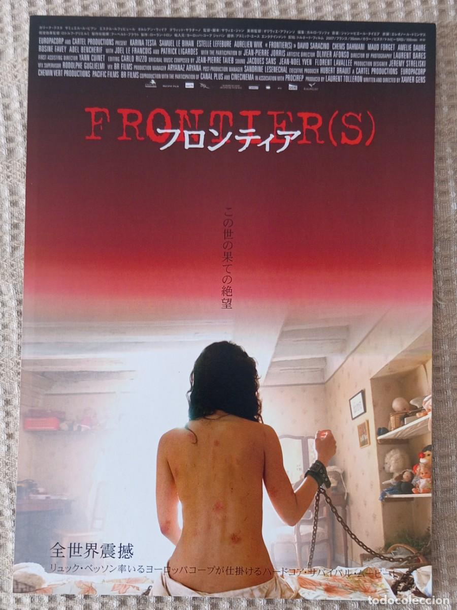 Cine: Gu&iacute;a japonesa programa flyer japon&eacute;s FRONTERA(S). FRONTI&Egrave;RE(S). Xavier Gens. Cine de terror. Japan