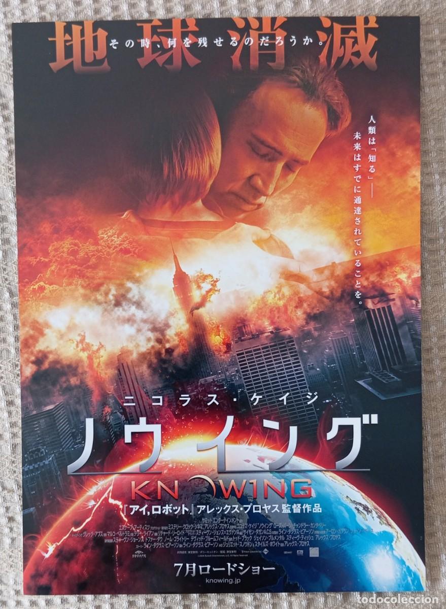 Cine: Gu&iacute;a japonesa programa flyer japon&eacute;s SE&Ntilde;ALES DEL FUTURO. Alex Proyas, Nicolas Cage, Rose Byrne JAP&Oacute;N