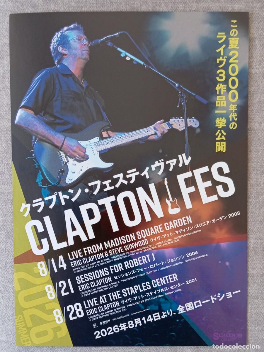 Cine: Gu&iacute;a japonesa programa flyer japon&eacute;s documental conciertos ERIC CLAPTON FESTIVAL. JAP&Oacute;N