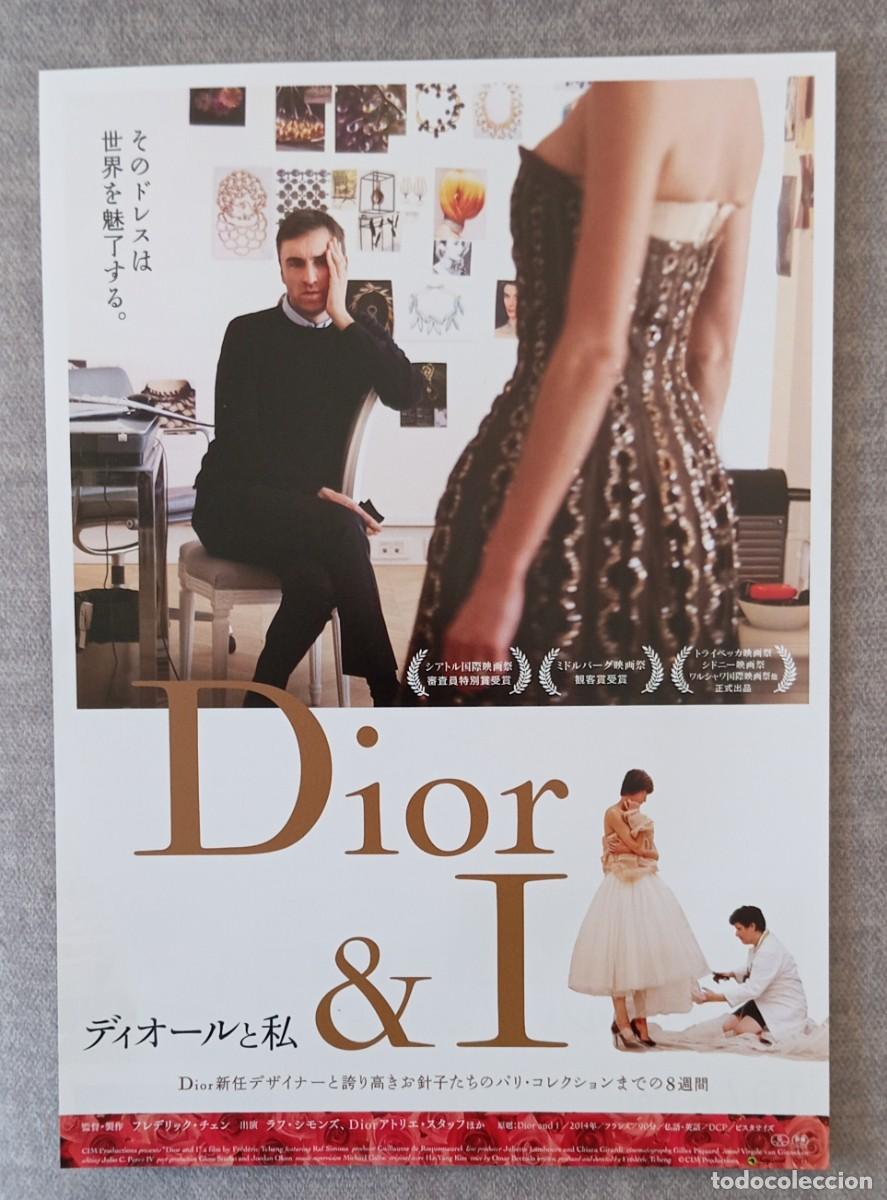 Cine: Gu&iacute;a japonesa programa flyer japon&eacute;s CHRISTIAN DIOR Y YO. Marion Cotillard, Anna Wintour . JAP&Oacute;N