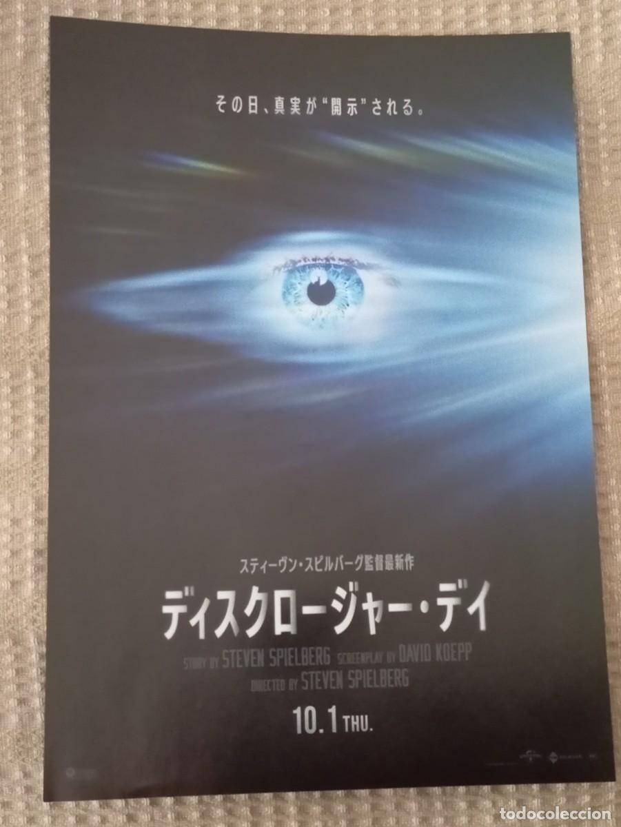 Cine: Gu&iacute;a japonesa programa flyer japon&eacute;s EL D&Iacute;A DE LA REVELACI&Oacute;N. Steven Spielberg, Emily Blunt. JAP&Oacute;N