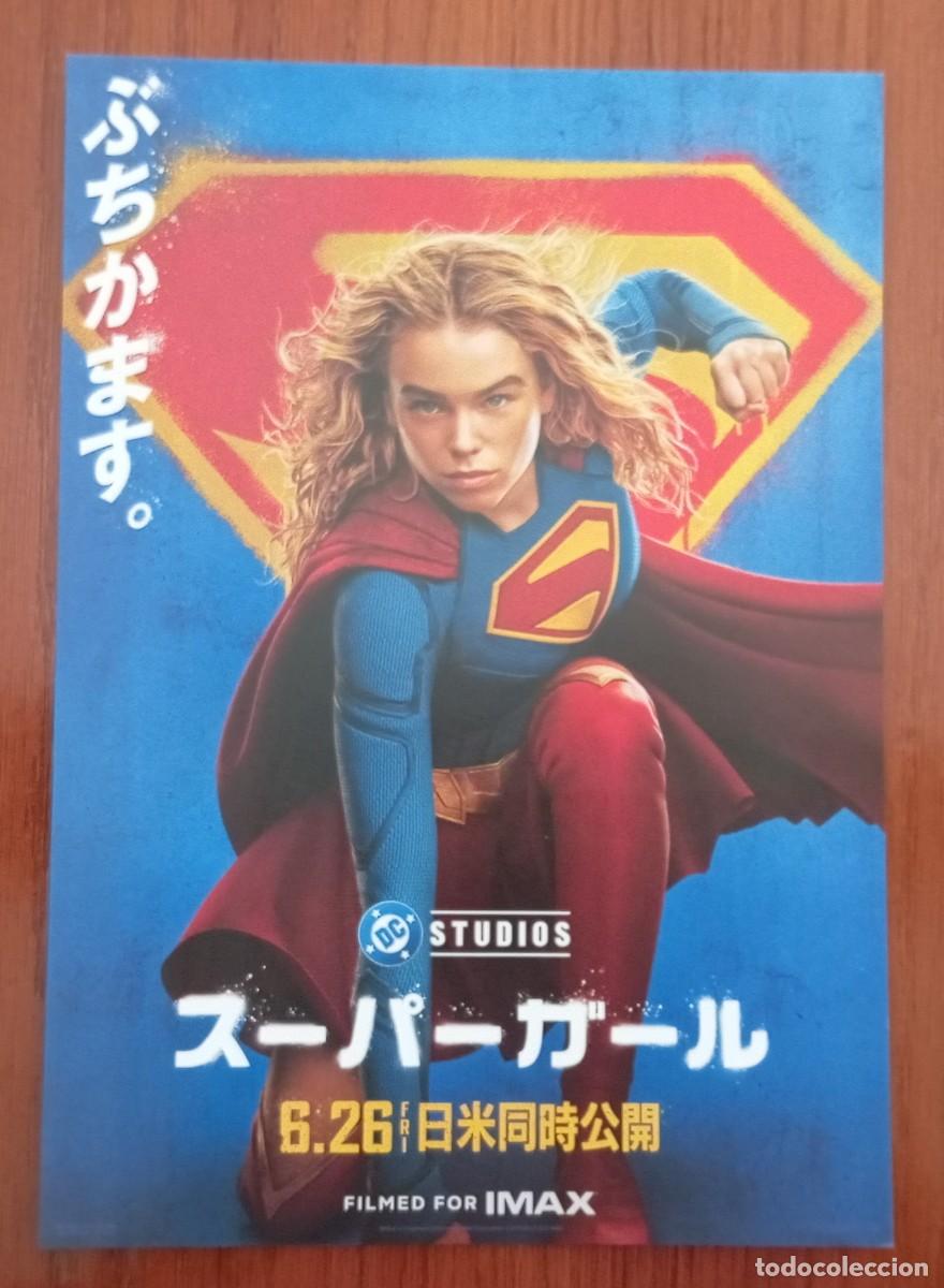 Cine: Gu&iacute;a japonesa programa flyer japon&eacute;s SUPERGIRL. Craig Gillespie, Milly Alcok, Jason Momoa. JAP&Oacute;N