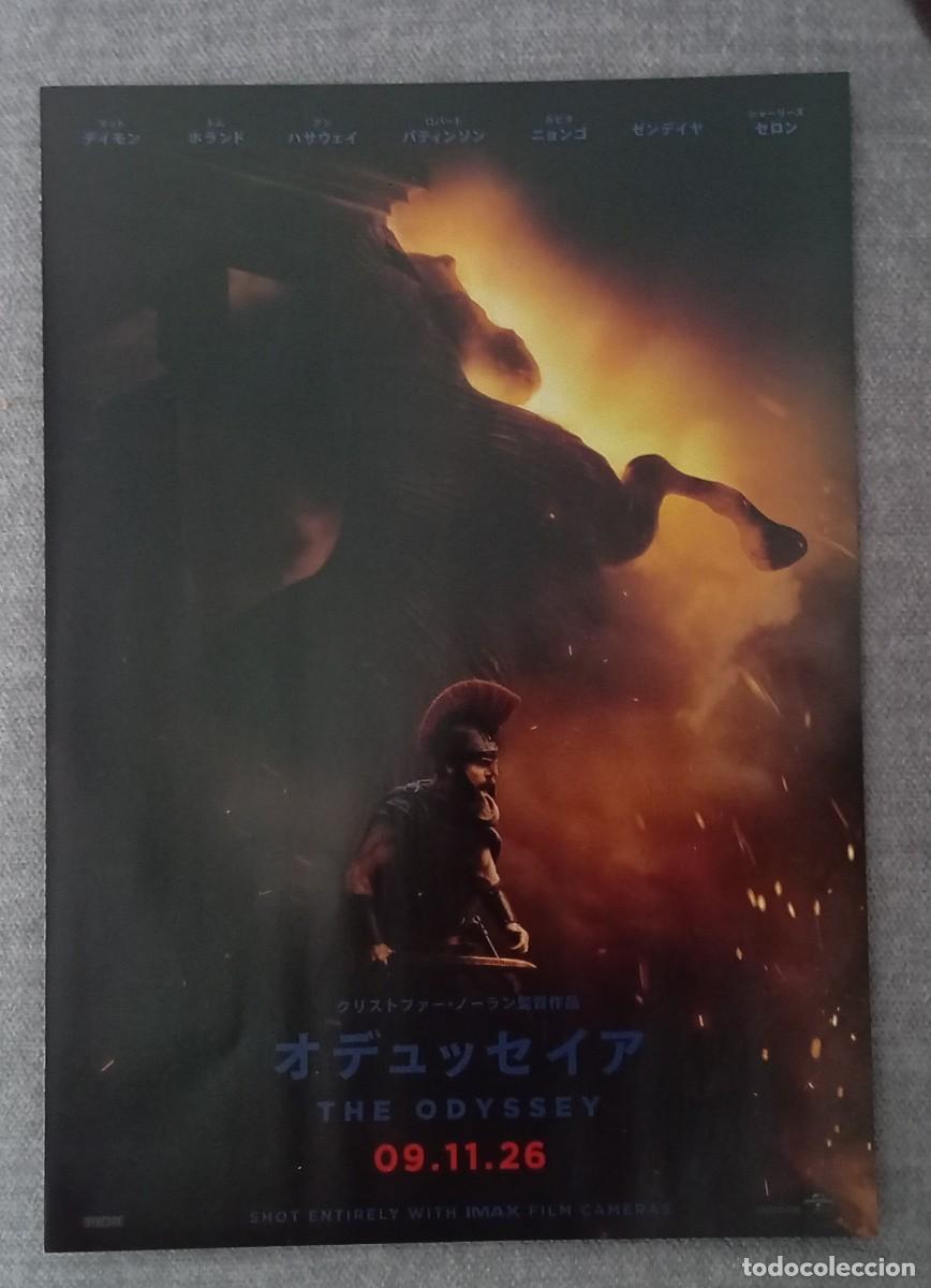 Cine: Gu&iacute;a DOBLE japonesa programa flyer japon&eacute;s LA ODISEA. Christopher Nolan, Matt Damon, Tom Holland