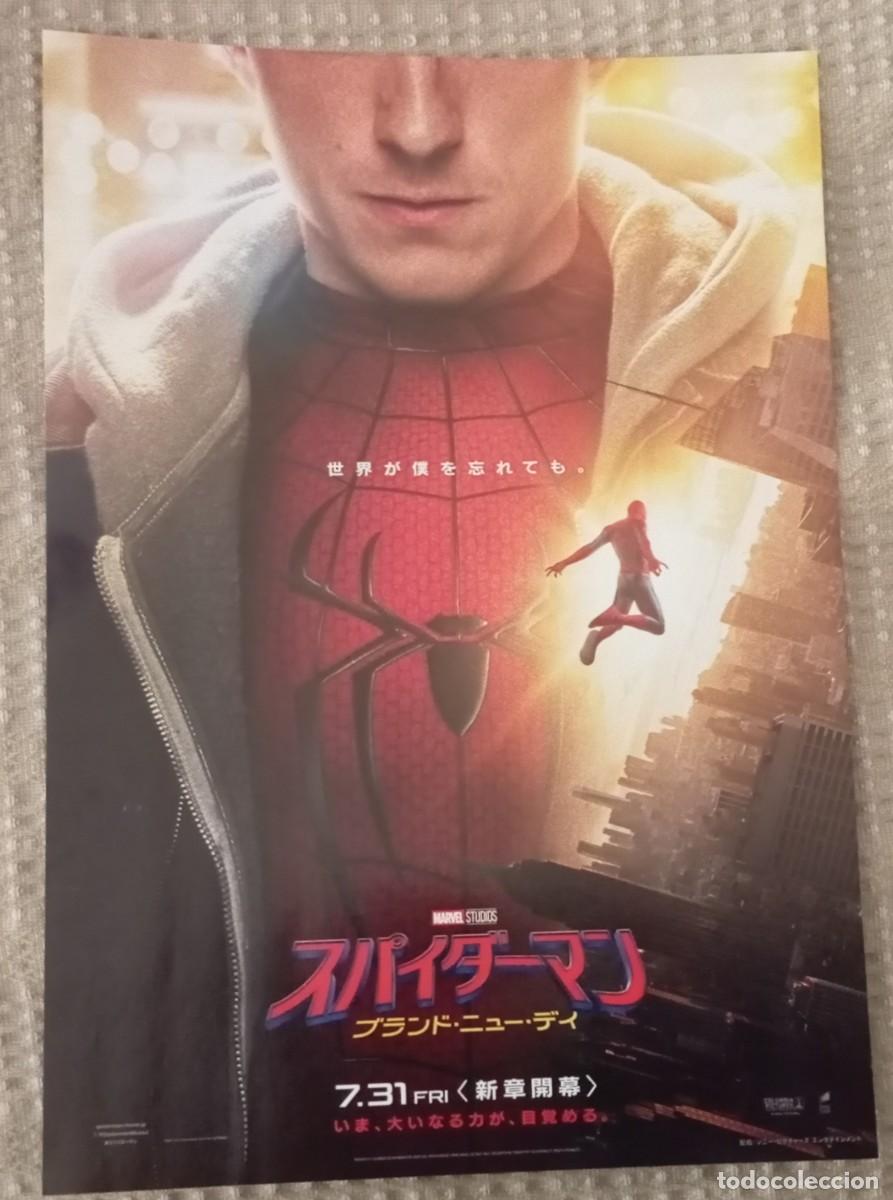 Cine: Gu&iacute;a japonesa programa flyer japon&eacute;s SPIDERMAN BRAND NEW DAY, Tom Holland, Zendaya, Sadie Sink