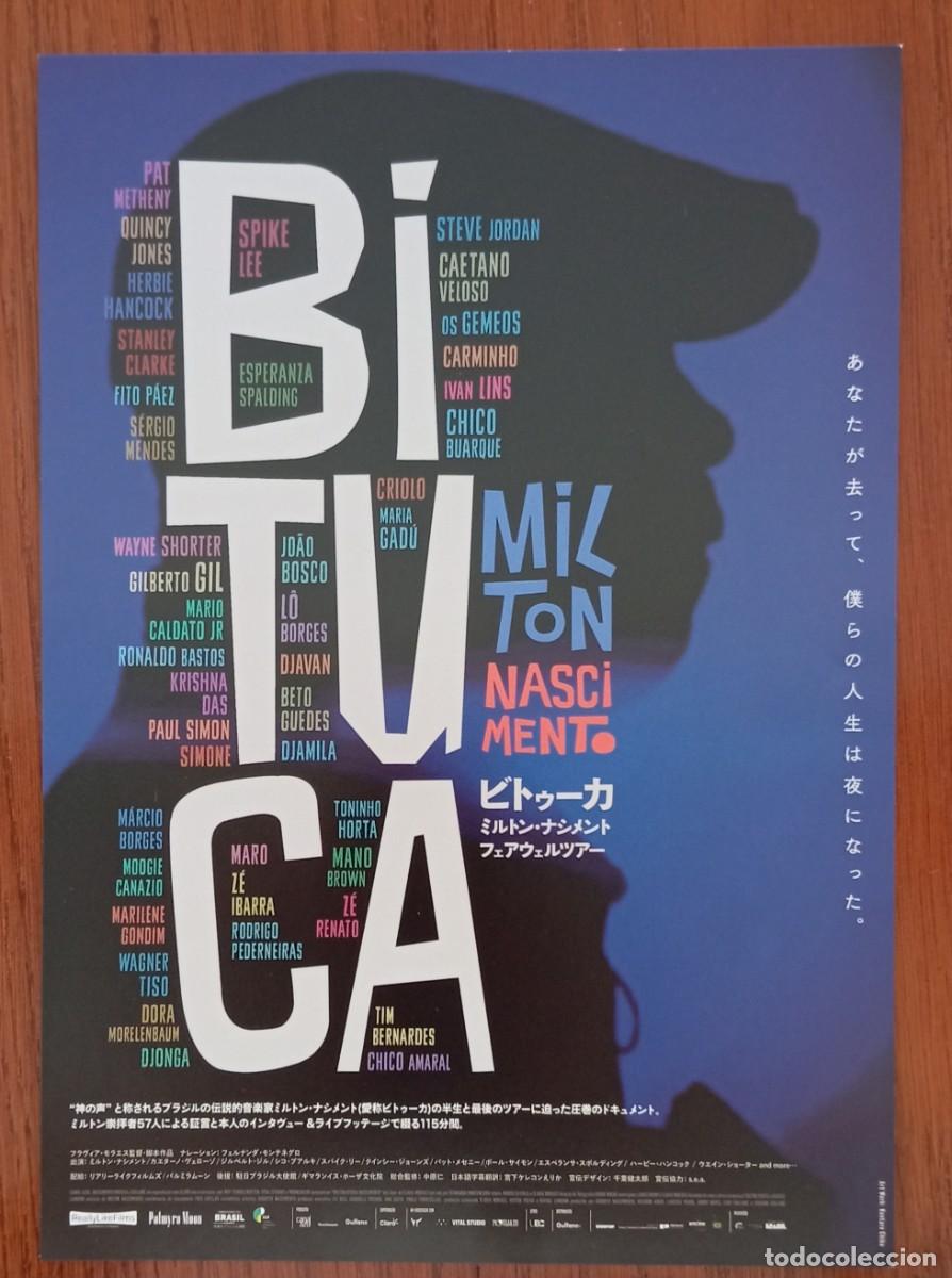 Cine: Gu&iacute;a japonesa programa flyer japon&eacute;s M&Uacute;SICO BRASILE&Ntilde;O MILTON BITUCA NASCIMIENTO. Cine Brasil. Japan