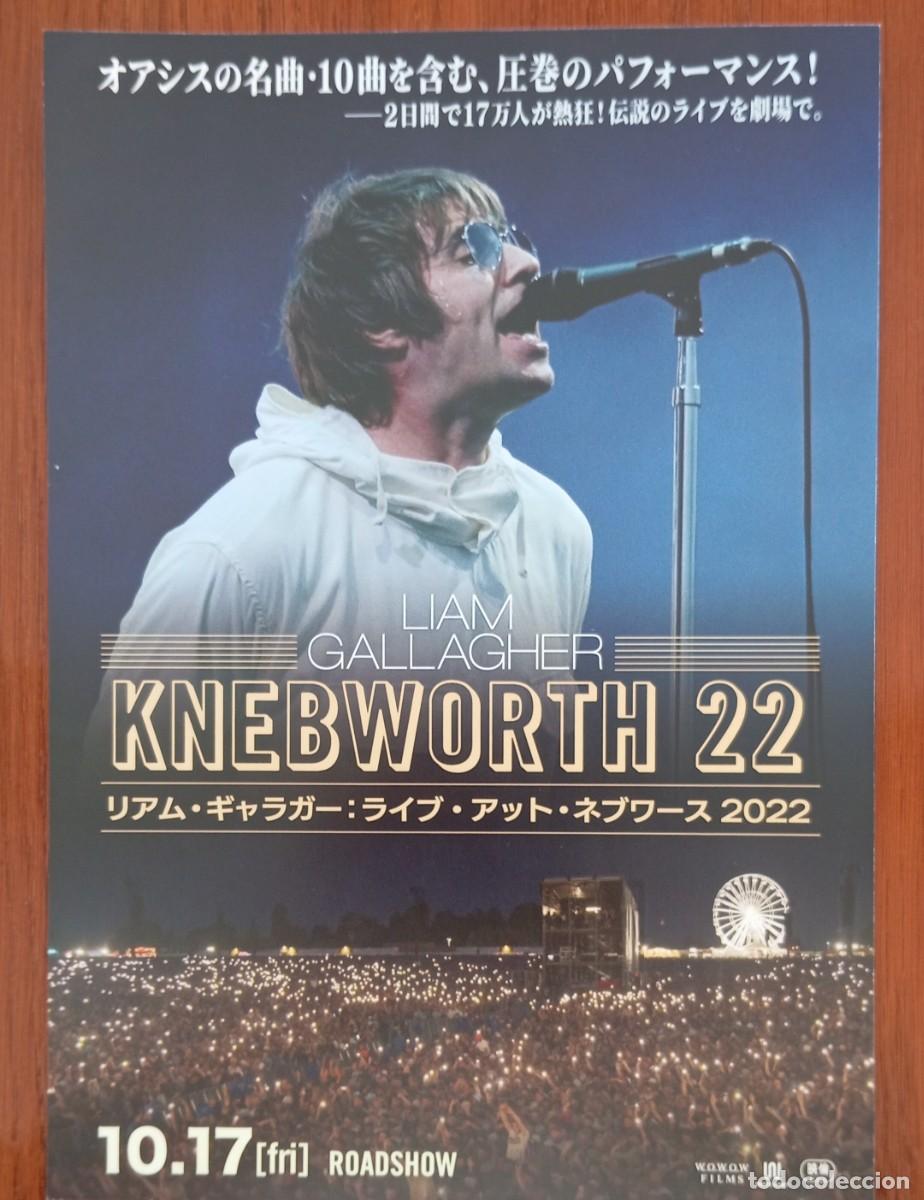 Cine: Gu&iacute;a japonesa programa japon&eacute;s DOCUMENTAL CONCIERTO Liam Gallagher: Knebworth 22. OASIS. JAP&Oacute;N