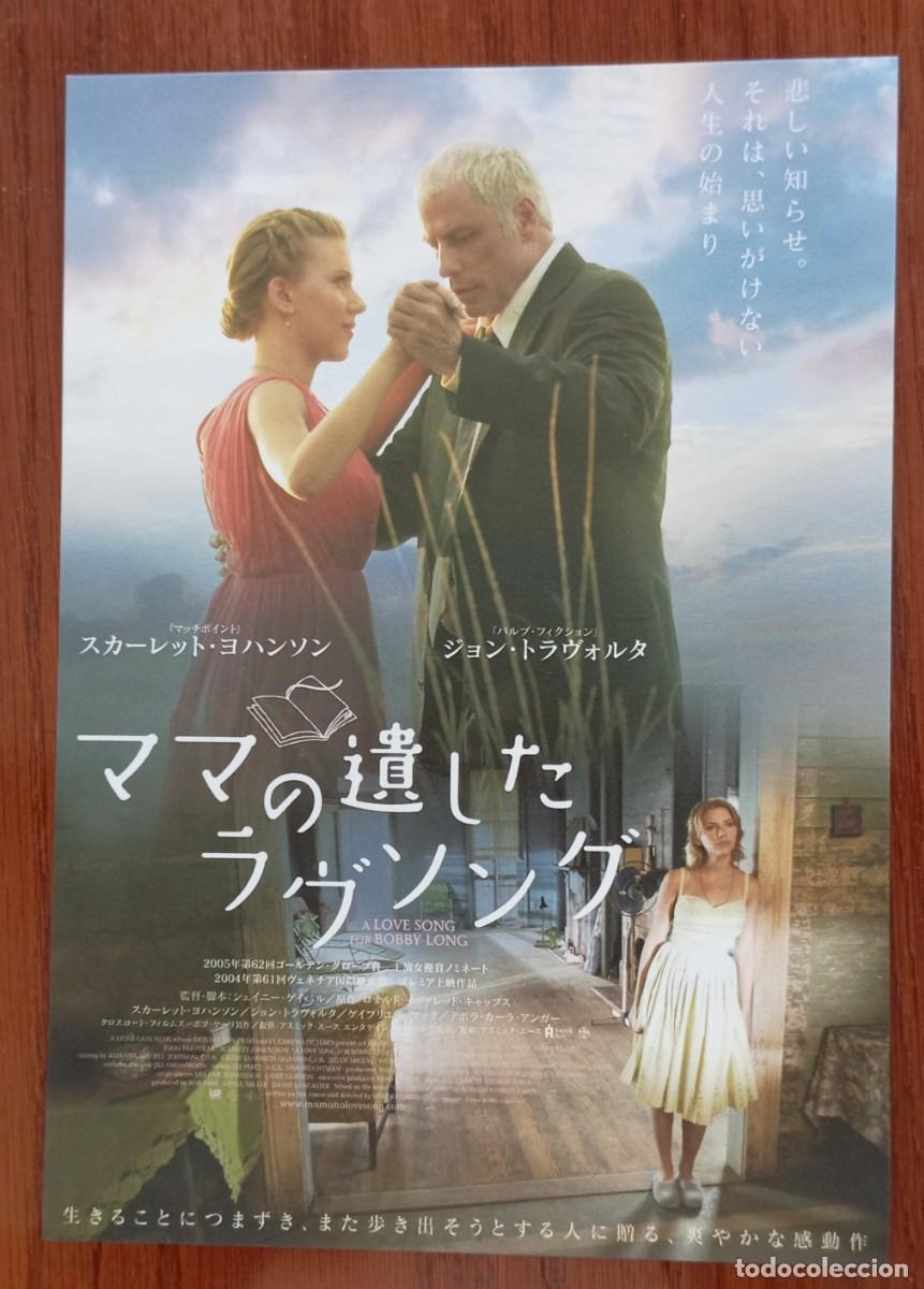 Cine: Gu&iacute;a japonesa programa japon&eacute;s UNA CANCI&Oacute;N DEL PASADO. John Travolta, Scarlett Johansson. JAP&Oacute;N