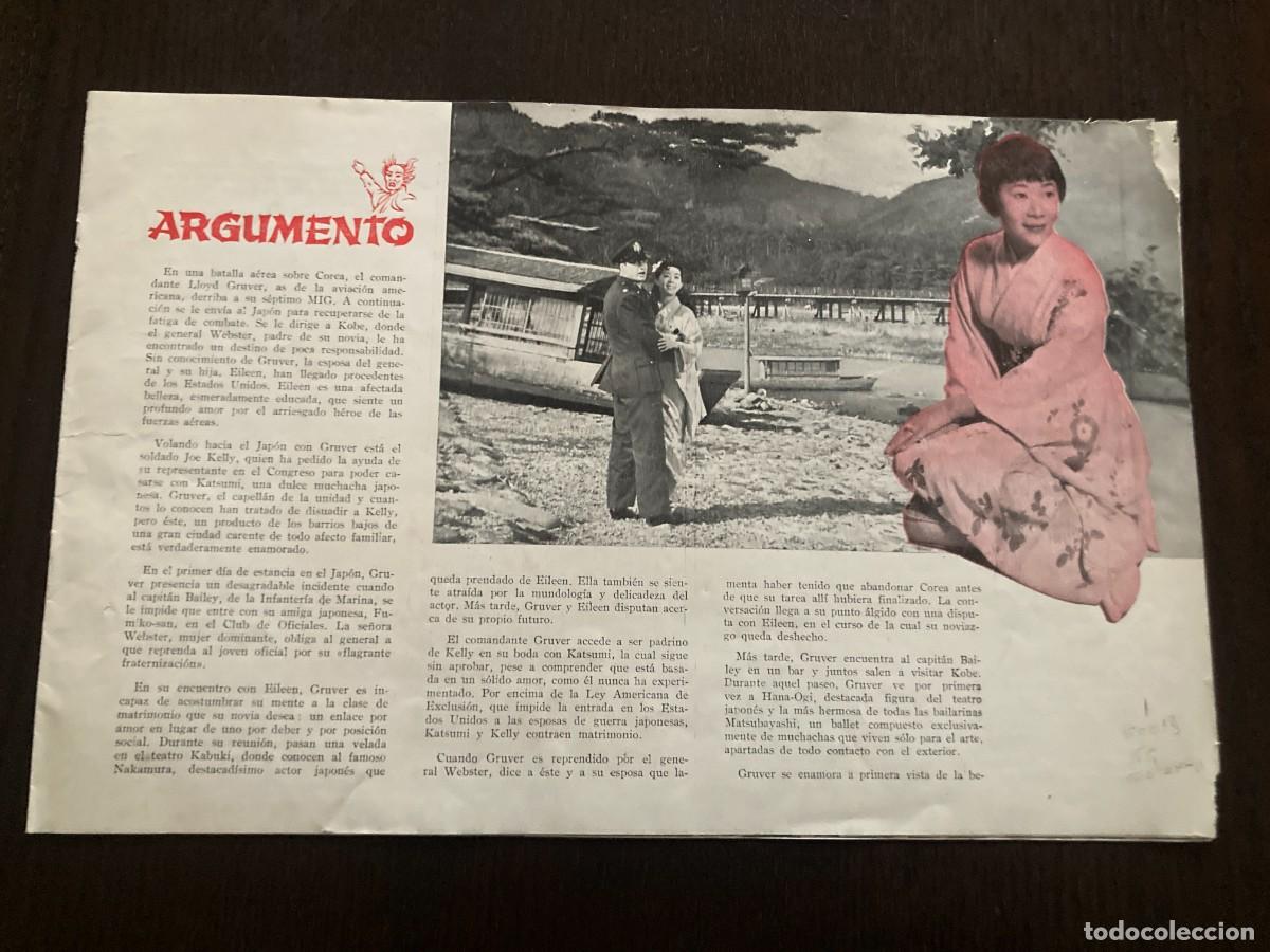 Cine: GUIA LIBRO DE CINE ORIGINAL ESTRENO / SAYONARA