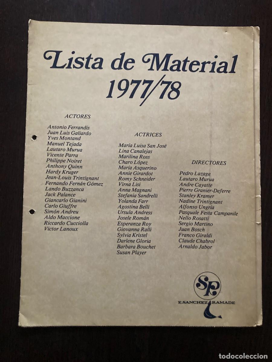 Cine: SANCHEZ RAMADE - LISTA DE MATERIAL 1977 - 78