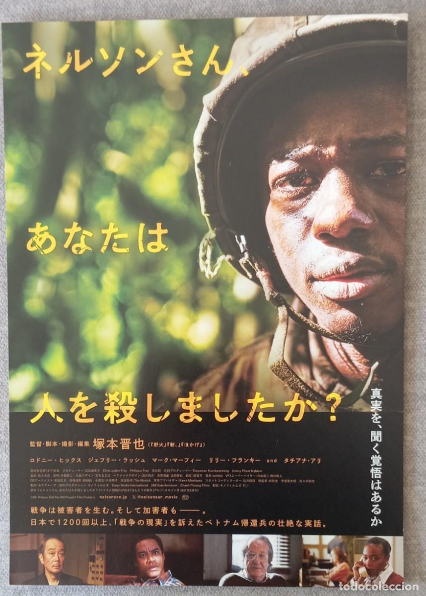 Cine: Gu&iacute;a japonesa programa flyer japon&eacute;s Mr. Nelson, Did You Kill People? Shinya Tsukamoto Geoffrey Rush
