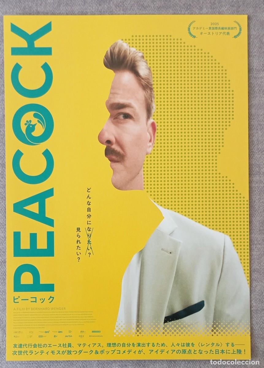 Cine: Gu&iacute;a japonesa programa flyer japon&eacute;s PEACOCK. Bernhard Wenger, Albrecht Schuch. Cine Austria. Jap&oacute;n