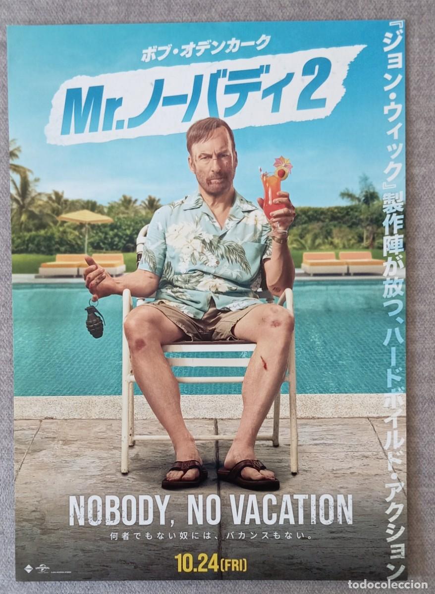 Cine: Gu&iacute;a japonesa programa flyer japon&eacute;s NADIE 2. Bob Odenkirk Connie Nielsen, Gage Munroe, Sharon Stone