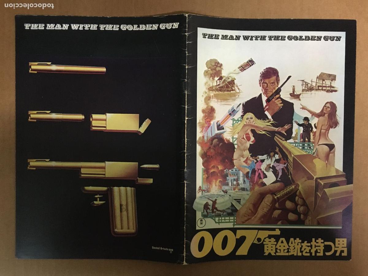 Cinema: G10368 EL HOMBRE DE LA PISTOLA DE ORO JAMES BOND 007 ROGER MOORE GUIA PRESSBOOK JAPONESA ORIGINAL