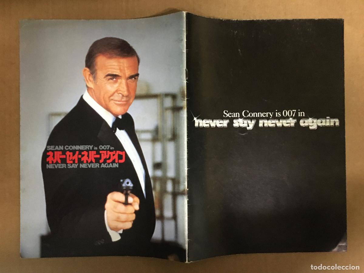 Cinema: G10370 NUNCA DIGAS NUNCA JAMAS JAMES BOND 007 SEAN CONNERY GUIA LIBRITO ORIGINAL JAPONESA