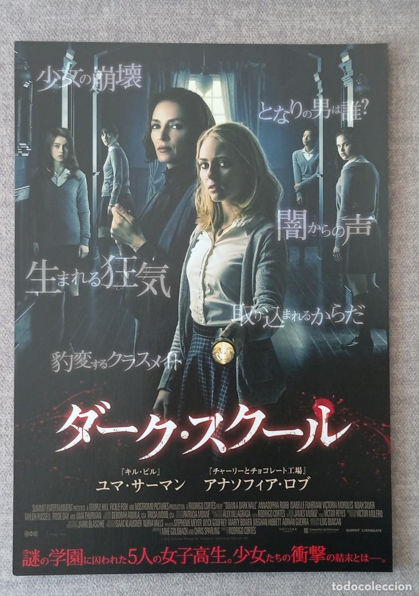 Cine: Gu&iacute;a japonesa programa flyer japon&eacute;s BLACKWOOD. Rodrigo Cort&eacute;s, AnnaSophia Robb, Uma Thurman. Jap&oacute;n