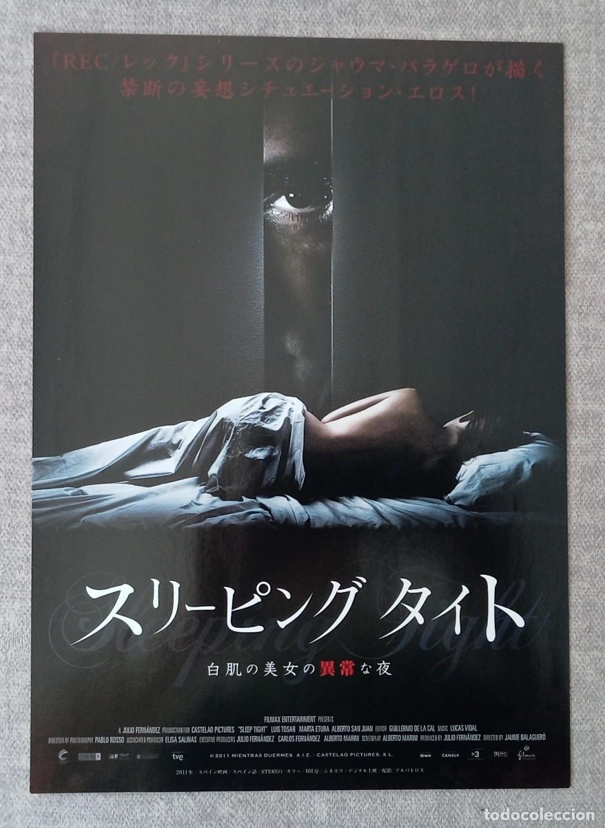 Cine: Gu&iacute;a japonesa programa flyer japon&eacute;s MIENTRAS DUERMES. Jaume Balaguer&oacute;, Luis Tosar, Marta Etura